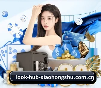 小红书 平台千万用户